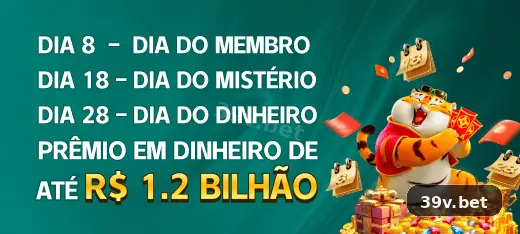 Vantagens VIP citadas em campanha